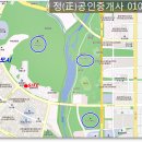 동탄꿈의 유치원 이미지
