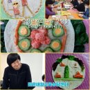 인생푸드 이미지