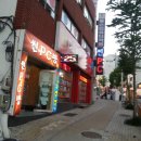 썬피시방 이미지