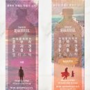 아임브리또 이미지