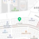 동해해물탕송정점 이미지