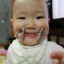 하린컴 이미지