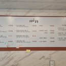 아라꼬마김밥 - 서구 승학로 470 | 아라꼬마김밥