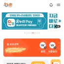 온누리신용약국 이미지