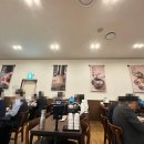 어진반상 이미지