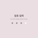 러블리본