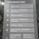 부천센트럴안과의원 이미지