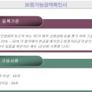 895025 네이버블로그