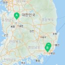 스카이자동차용품&아우토하임전주점 네이버블로그