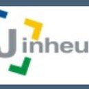 진흥인스트루먼트 이미지