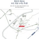 횡성로(횡성) 이미지