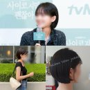헤담살롱