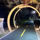 평택항만길 이미지