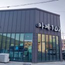 전라북도 부안군 줄포시외버스터미널 이미지