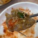 수미정 - 고흥군 | [태안 안면도 맛집] 꽃게탕 아니고 게국지임 - 수미정 본가 (게국지 + 2인세트) 솔직 후기