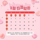 경기도 안성시 피부과 전문 병원 추천 TOP 6곳