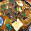 울대마을&황칠오리