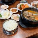 토속순창왕순대 이미지