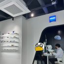 자이스비전센터 강남점 티스토리
