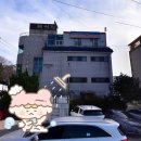 한신목욕탕
