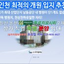 양재동 신성빌딩 이미지