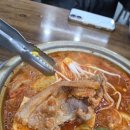 울엄마김치찌개삼겹살