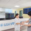 한양병원 이미지