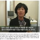 전홍준 의사가 들려주는 건강이야기(생채식과 절식) 이미지