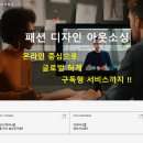 패퍼링크 이미지