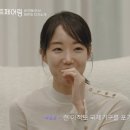한국이에스지연구원 이미지