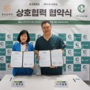 에이비씨병원 이미지