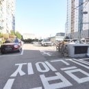 작전 뉴서울2차아파트 이미지