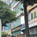 수원더셀의원에서 발톱무좀과 내성발톱 동시 치료 후기.