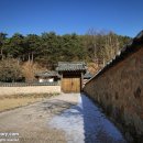 닭실마을 이미지