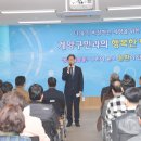 작전서운동 행정복지센터 이미지