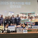더드림 이미지