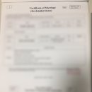 푸른공인번역행정사 이미지