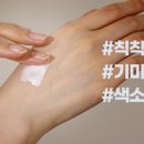 아이레이저랩 이미지