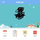 명지배화유치원 이미지