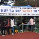 J(제이)농장 네이버블로그