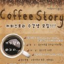 용산아트홀 지하3층 강의실 3 이미지