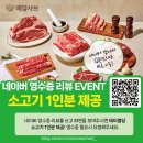 애담커피