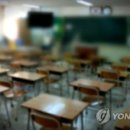 레벨업영어 이미지