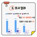 광주광역시청 이미지