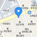 사임당로 80-6 이미지