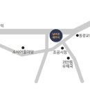 세무서사거리(세무서방향) 이미지