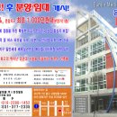 원동약국 이미지