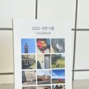 선한샵