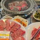 반월정육한우마을 네이버블로그