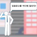 한양대(제2과학기술관) 이미지